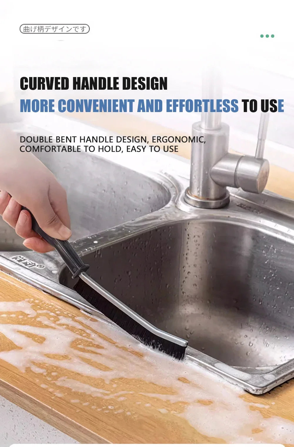 CleanEdge Kierenreiniger 1+1 Gratis